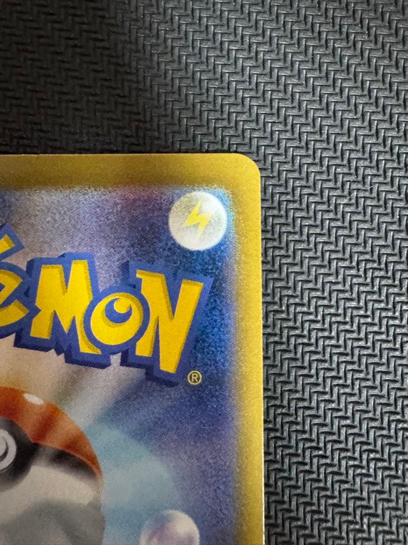 【特価】ポケカ　メガサーナイトex MUR