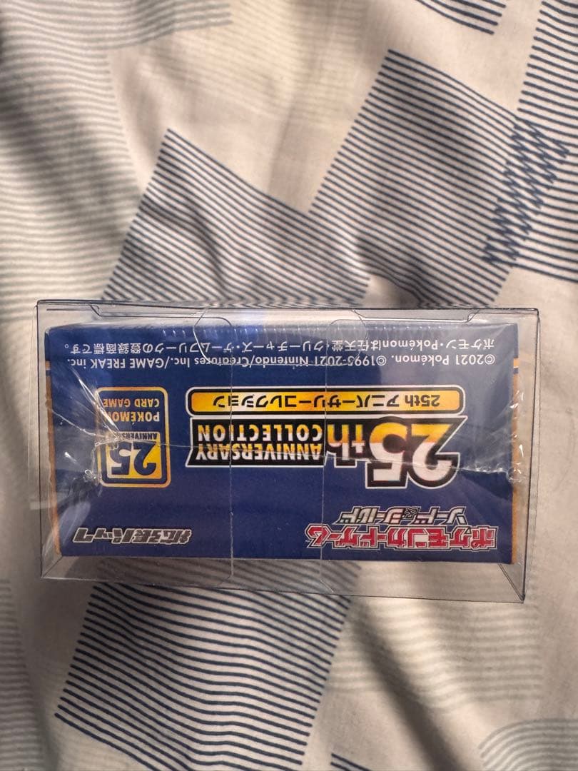 カ*ナ様 ポケモンカードゲーム 25th ANNIVERSARY COLLECT