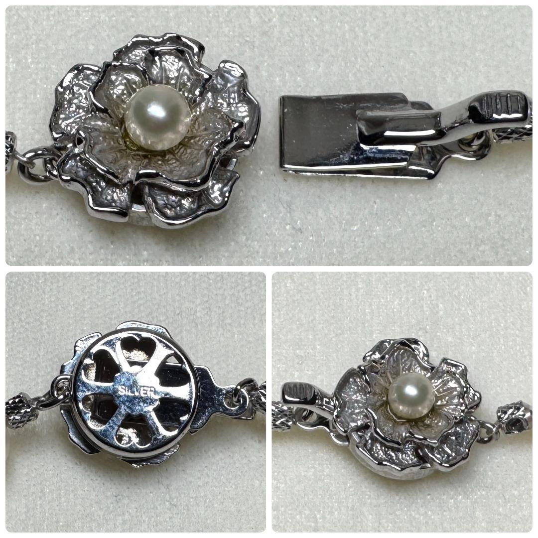 White Base✨ あこや真珠 パール ネックレス 約7-7.4mm SV