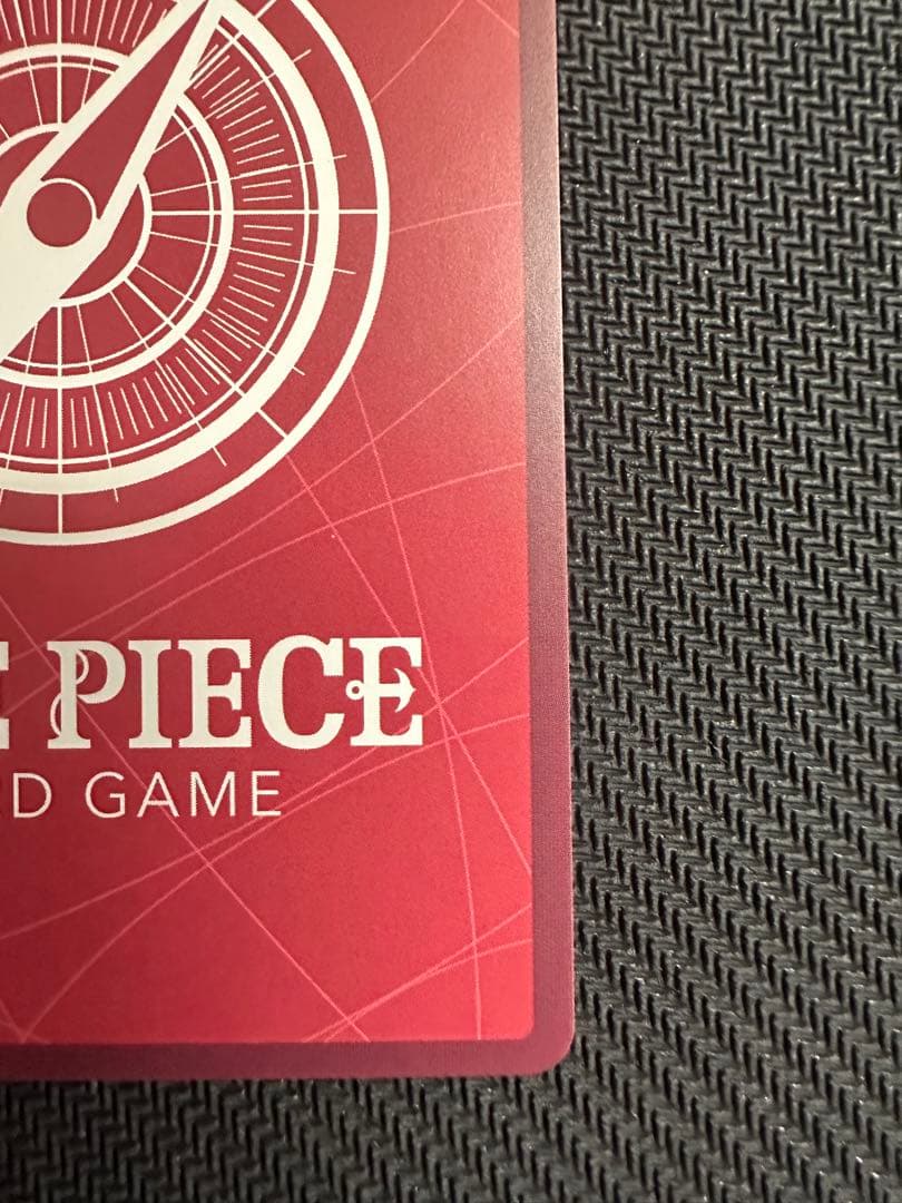 ワンピースカードゲーム モンキー・D・ルフィ リーダーパラレル