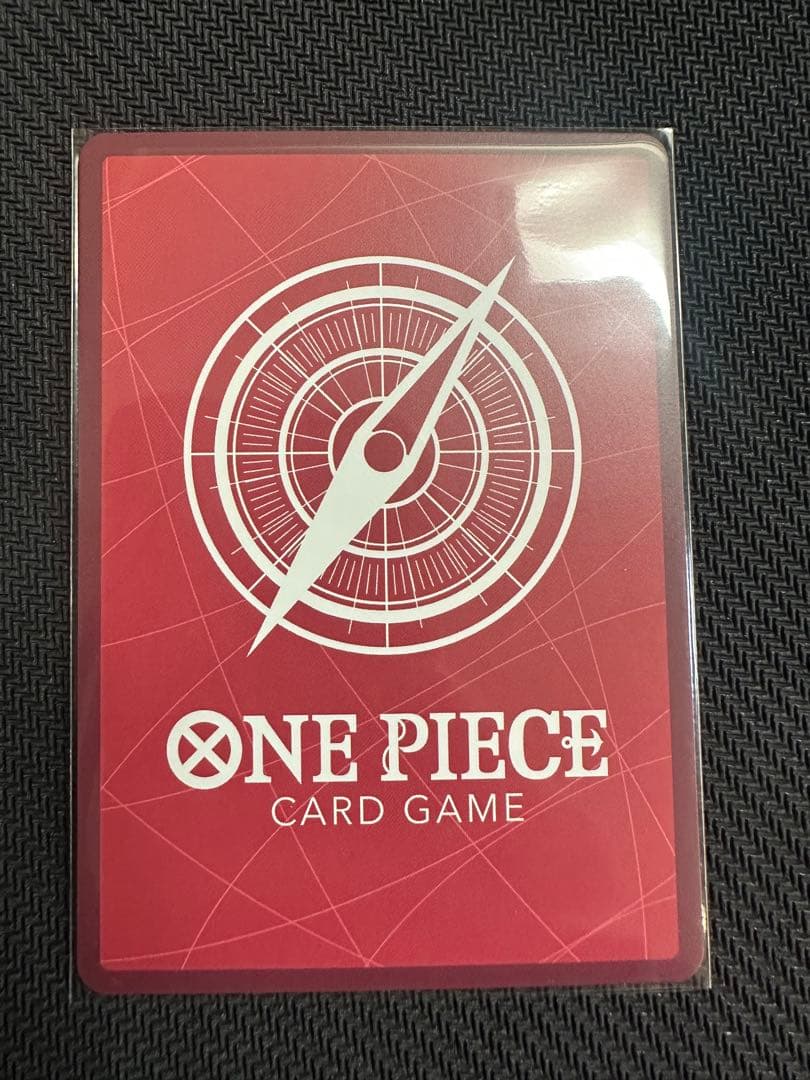 ワンピースカードゲーム モンキー・D・ルフィ リーダーパラレル