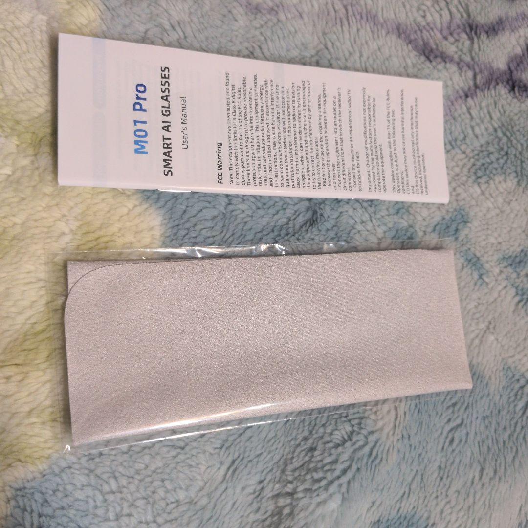 SMART GLASSES AI グラス