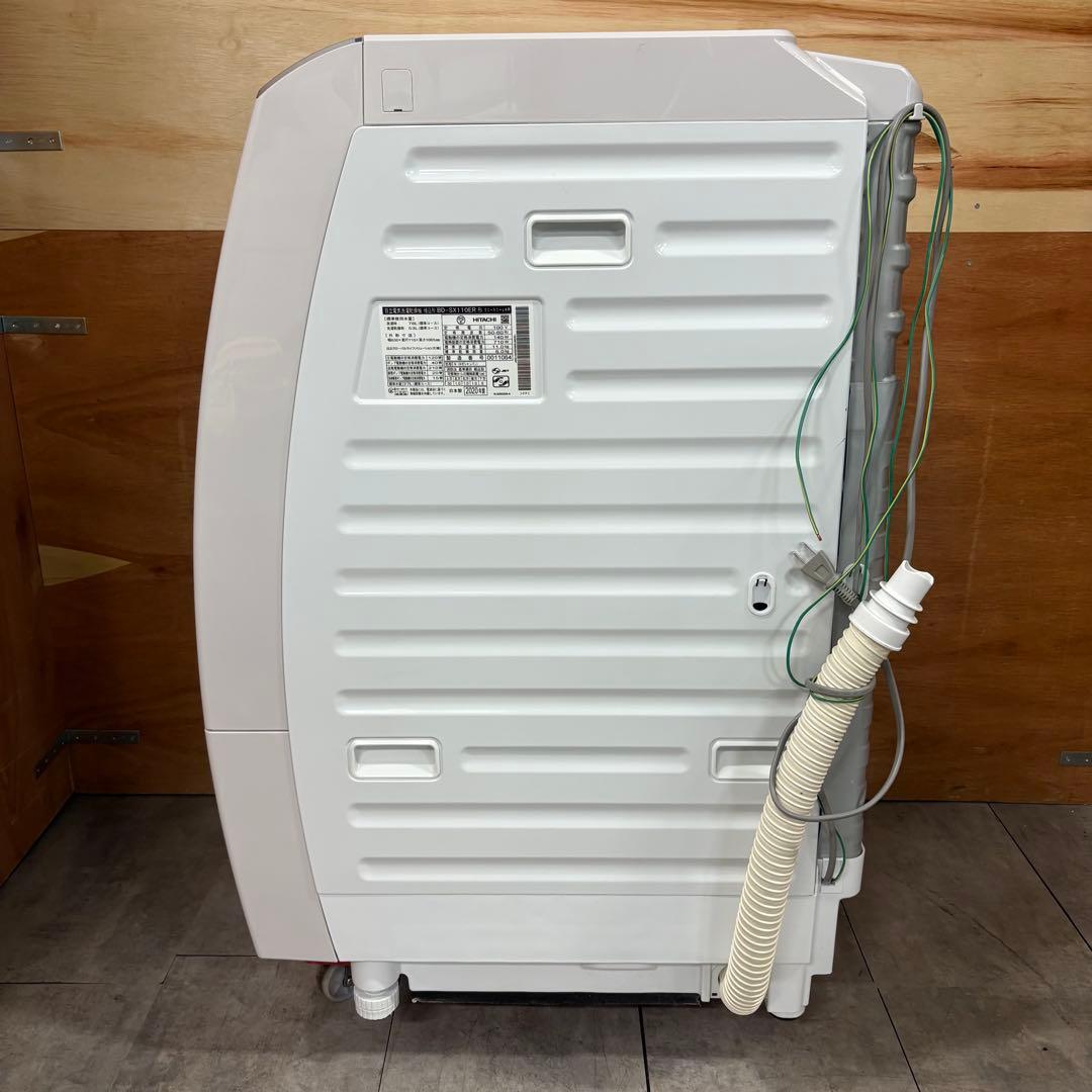 一都三県限定　配送設置無料　ドラム式洗濯乾燥機　HITACHI 日立　2020年