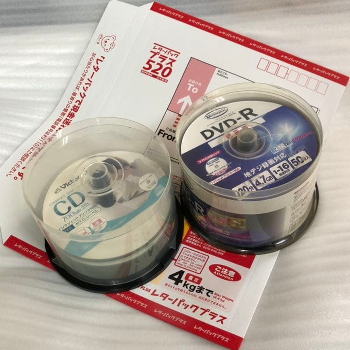 CD-R 100枚　スピンドルケース　梱包確認ページ