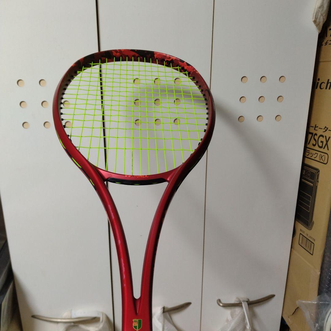 ジオブレイク70V カスタムフィット