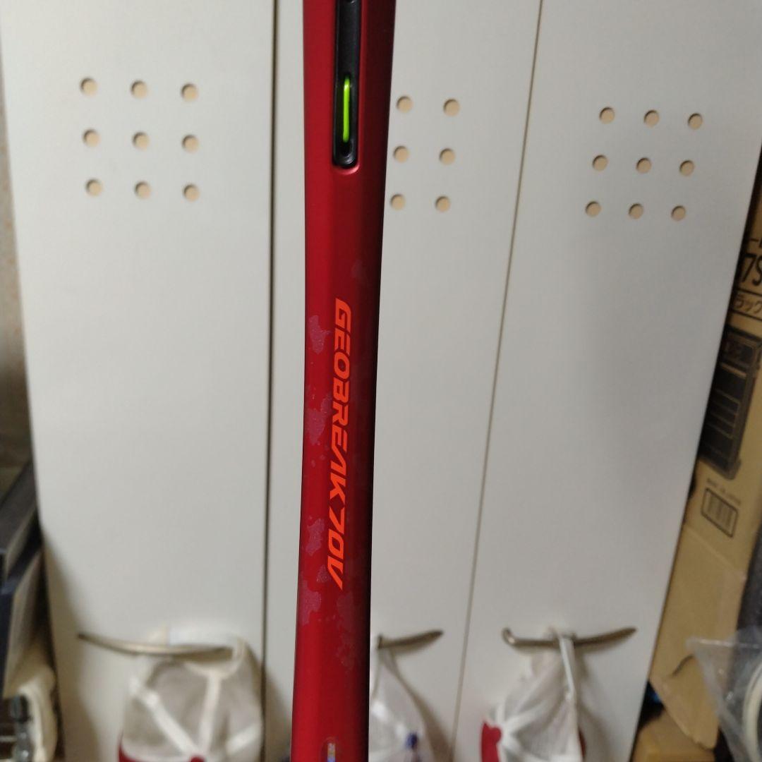 ジオブレイク70V カスタムフィット