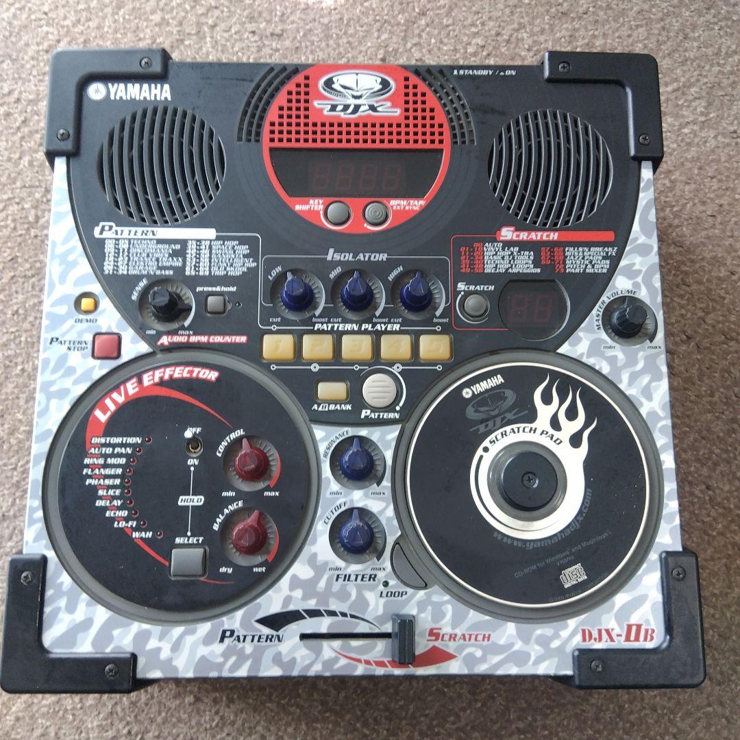 YAMAHA DJX-IIB シンセサイザー シーケンサー リズムマシン