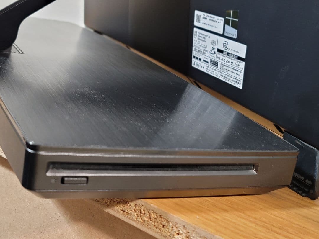 ron　FUJITSU ESPRIMO WH77/M i7/8GB/2TB