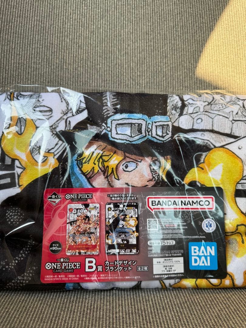 ONE PIECE カードゲーム モンキー・D・ルフィ カードセット