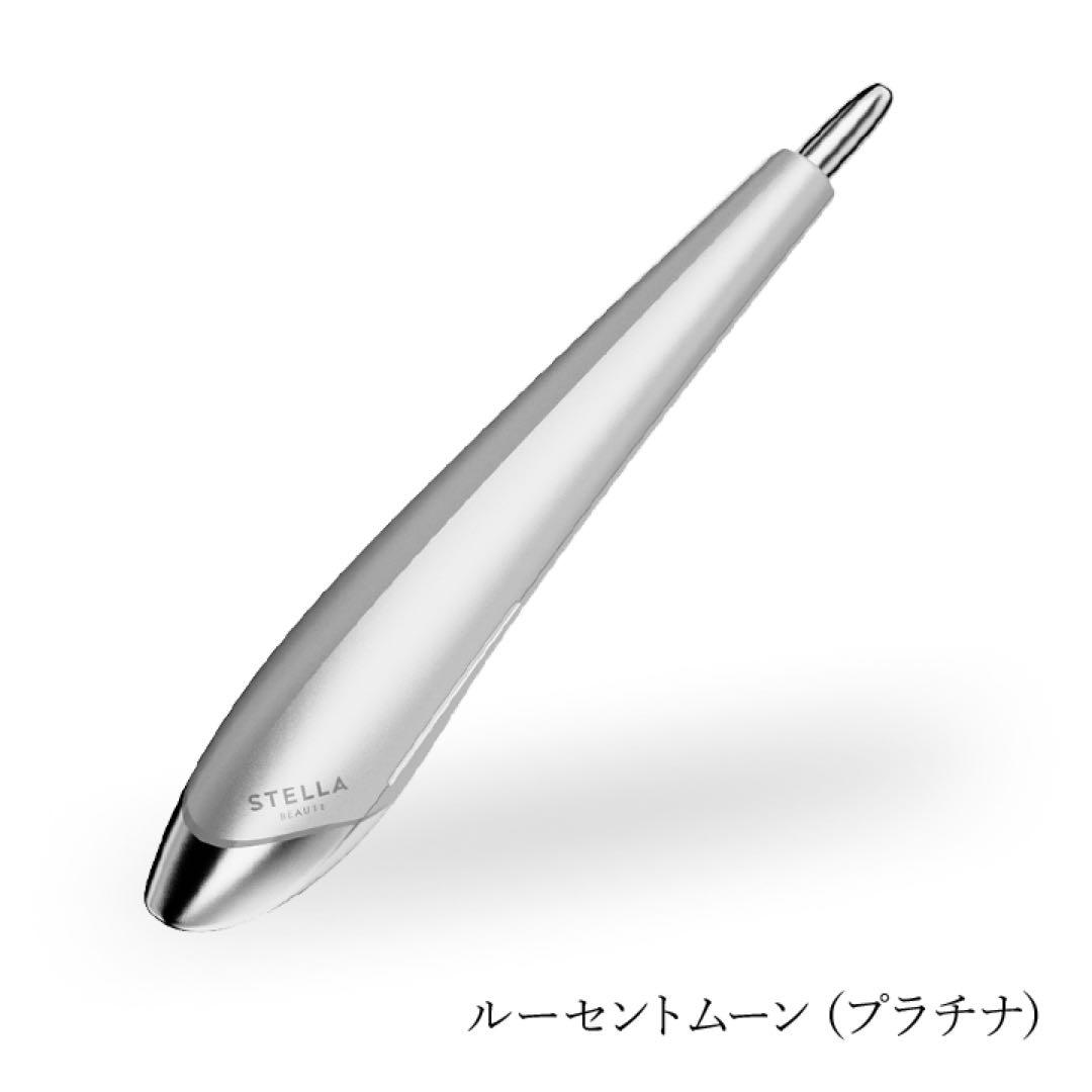 STELLA BEAUTE Beauty Face Stick ポーチ、グラス付