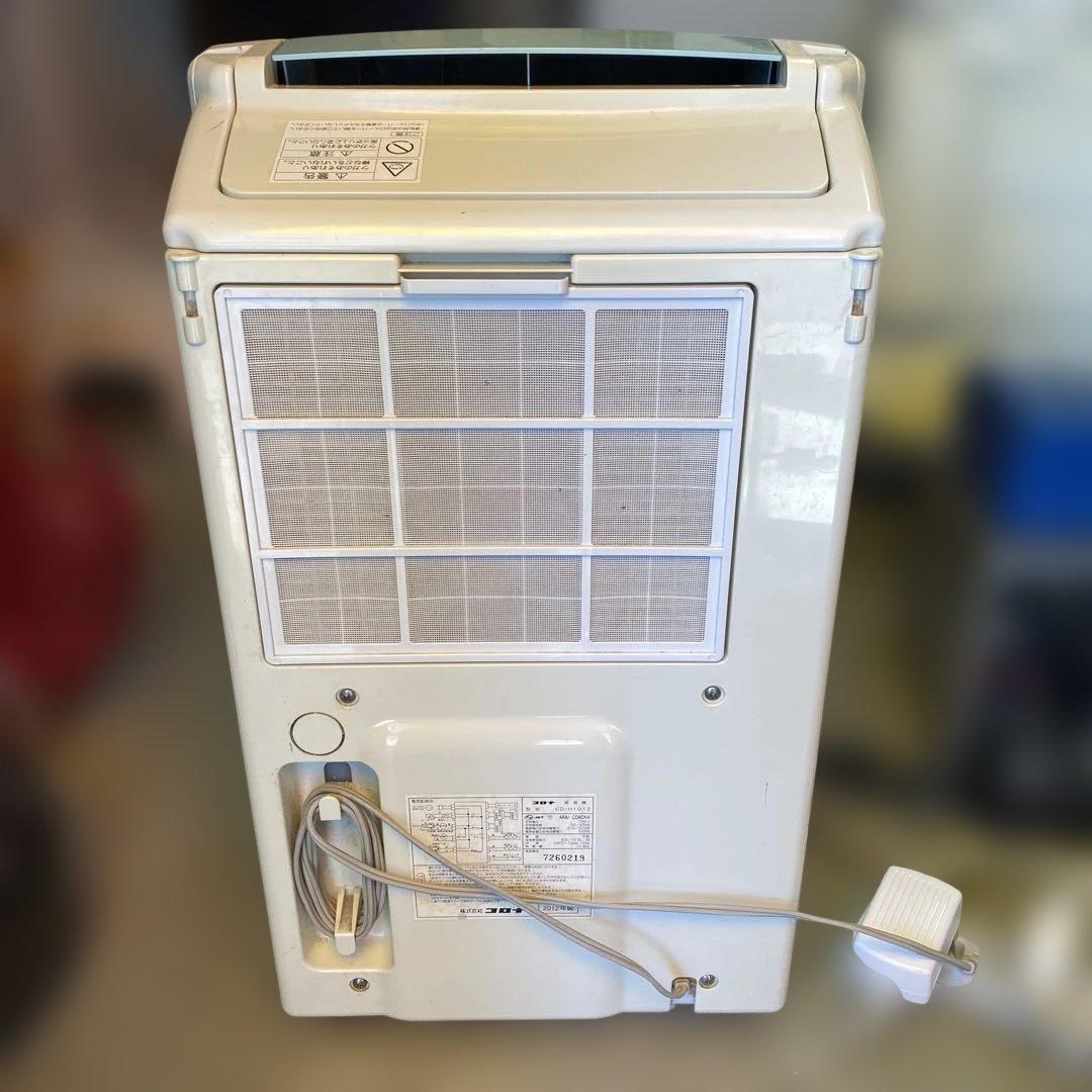 除湿機　コロナ　2012年製　CD-H1012