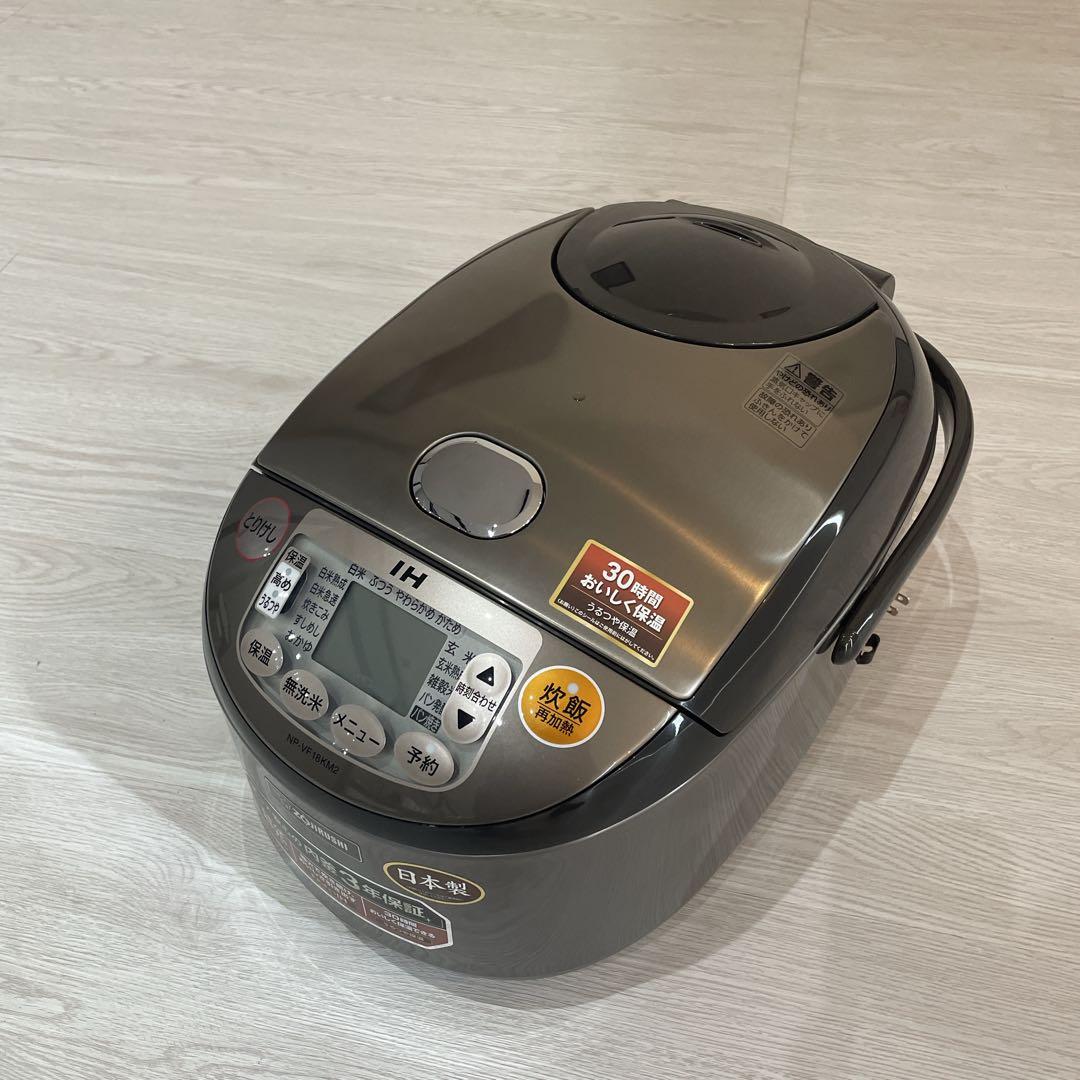 象印 IH炊飯ジャー NP-VF18KM2-TA 1.8L