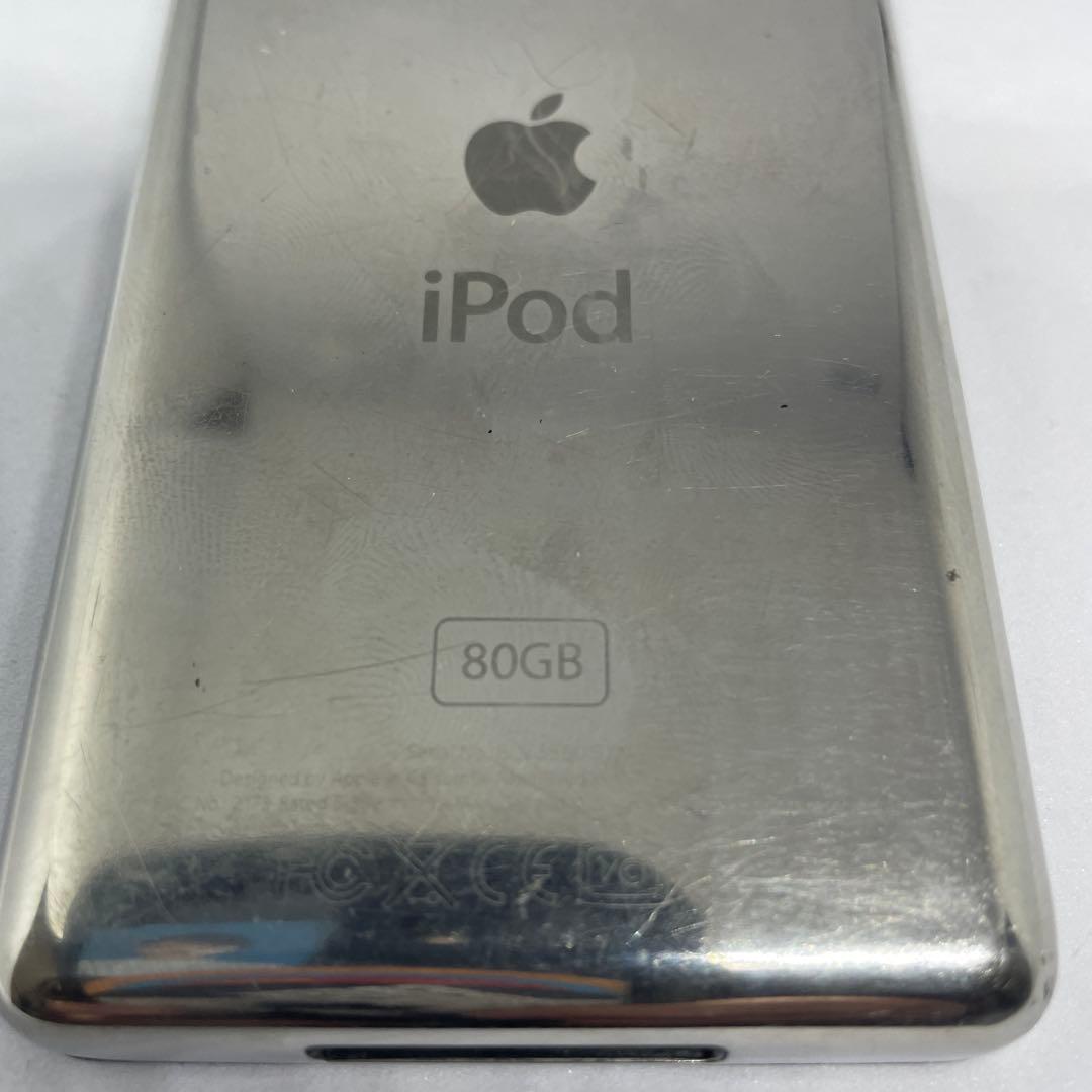 【ジャンク】ipod classic クラシック80GB