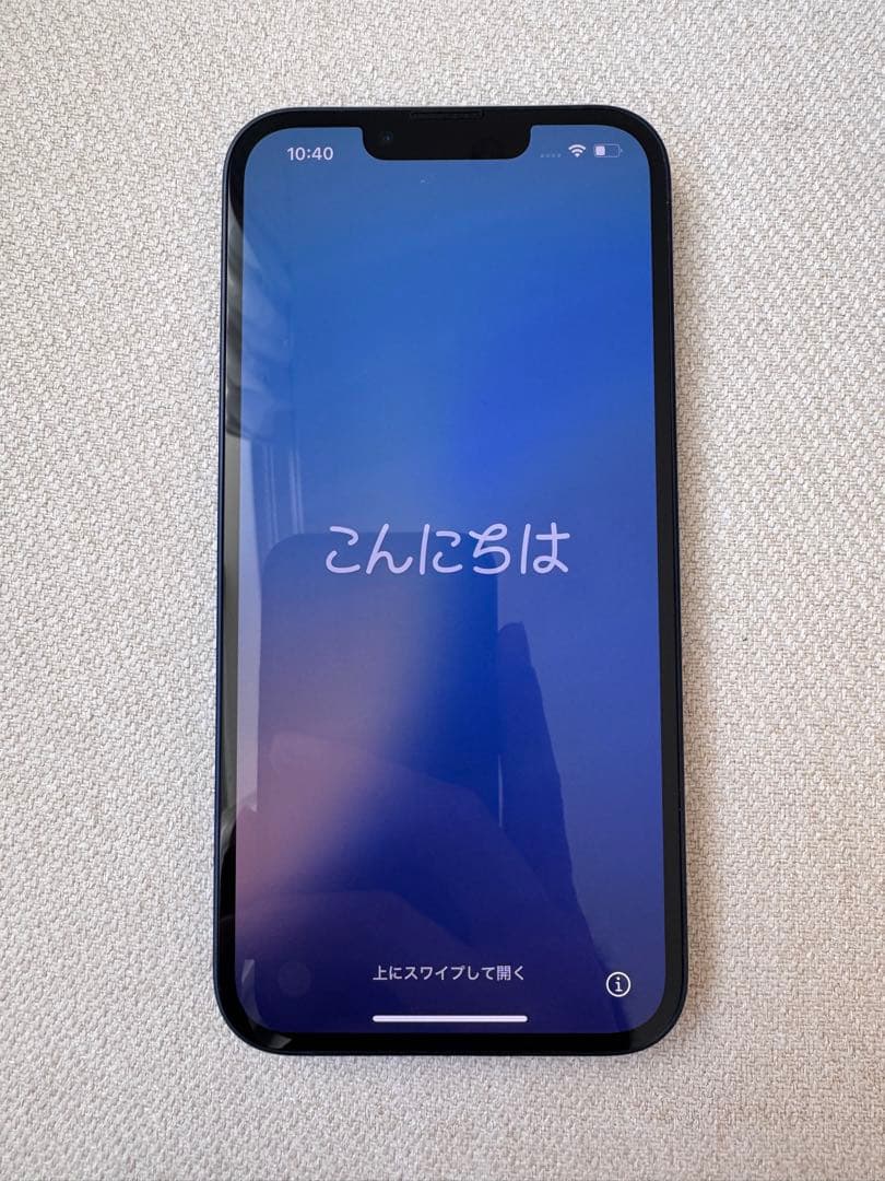 ⭐️ iPhone13 ミッドナイト 128GB ⭐️