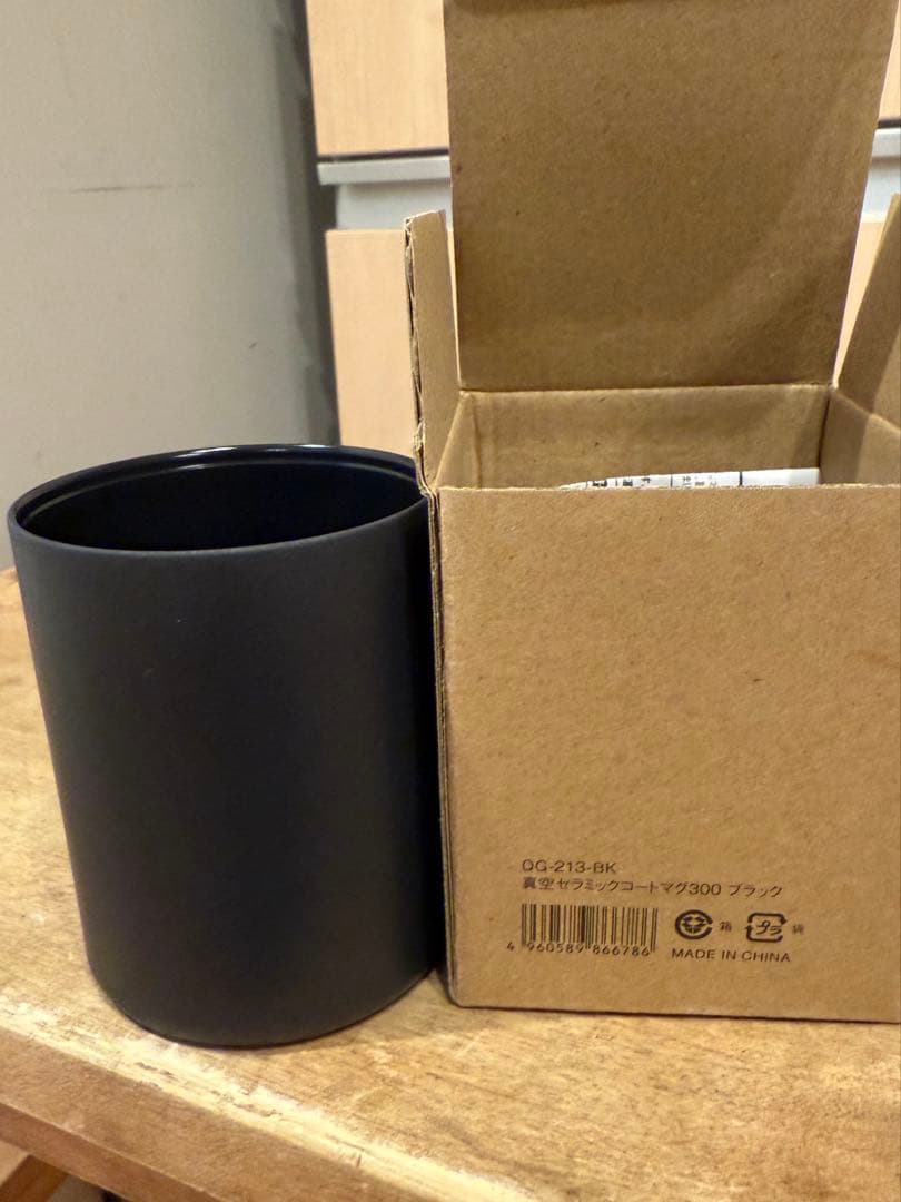 スノーピーク真空セラミックコートマグ300ブラック