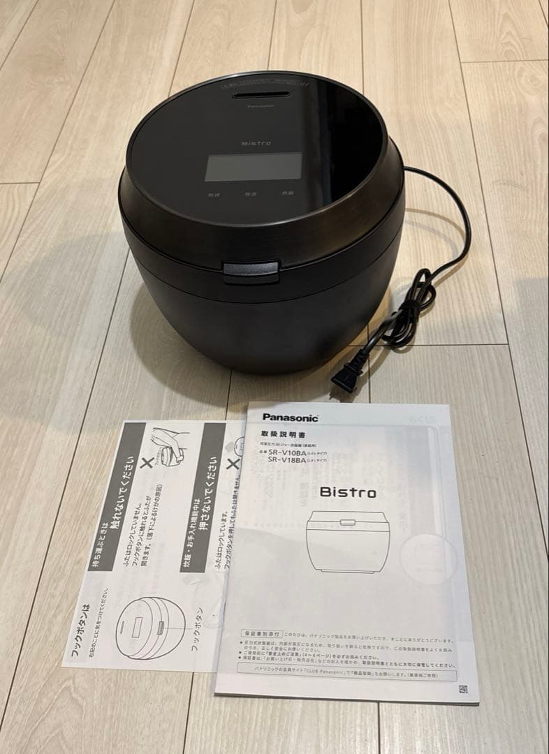 【美品】パナソニック 炊飯器 ビストロ SR-V10BA-K