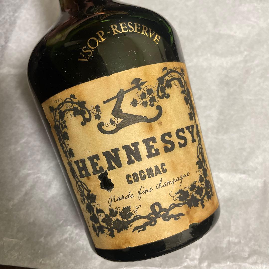 Hennessy VSOP Reserve コニャック