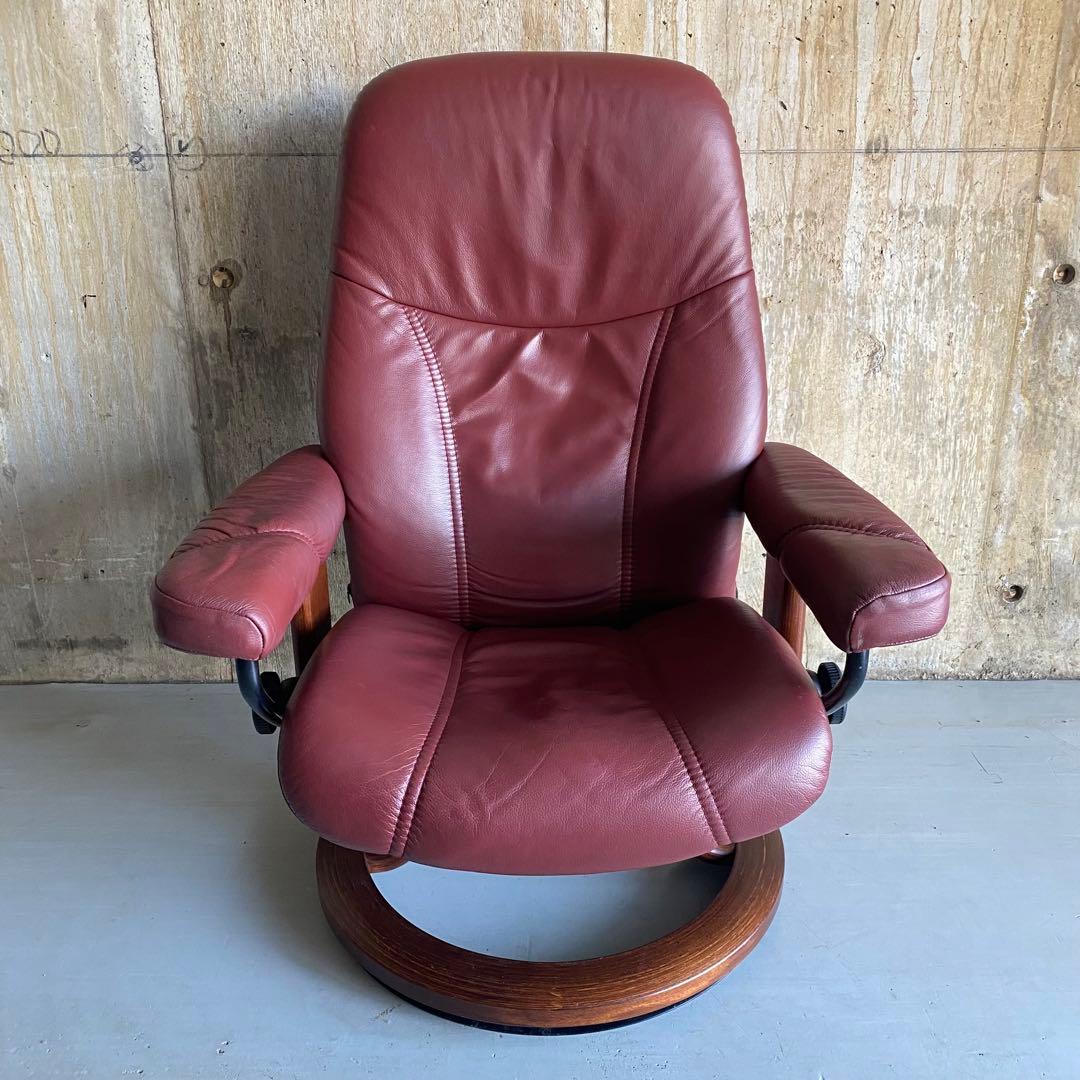 EKORNES Stressless Consul ストレスレス　コンサル　S