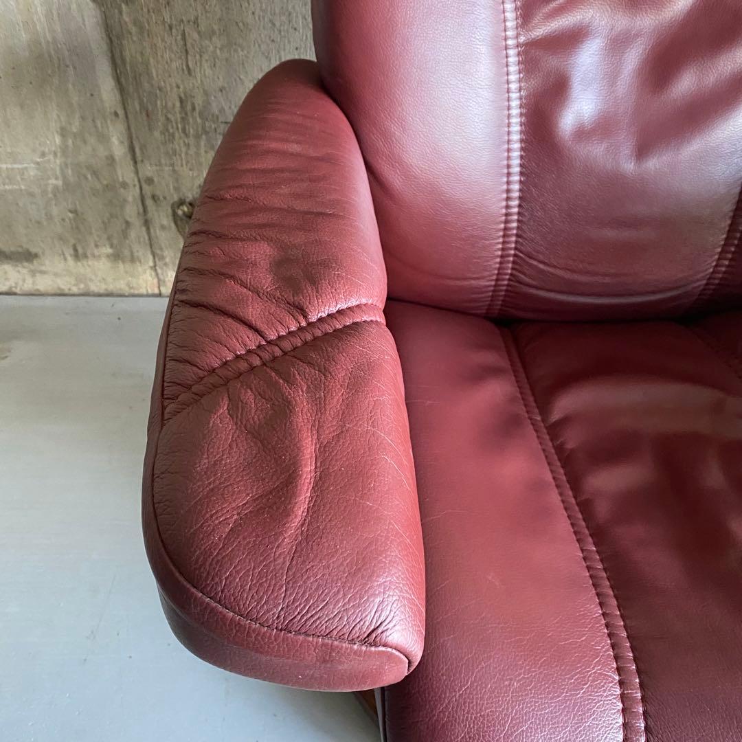 EKORNES Stressless Consul ストレスレス　コンサル　S