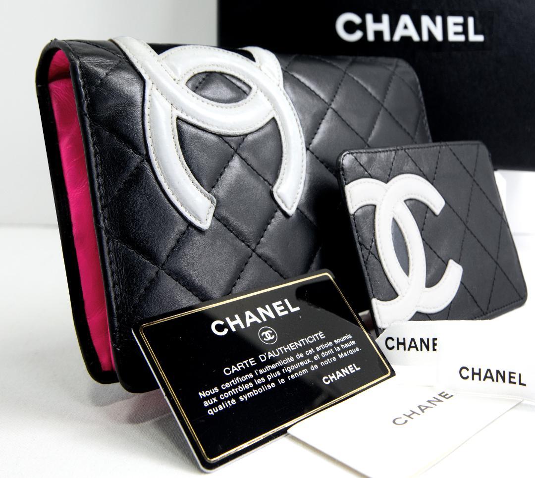 シャネル 長財布 カンボンライン　+　カードケース　名刺入れ　2セットで