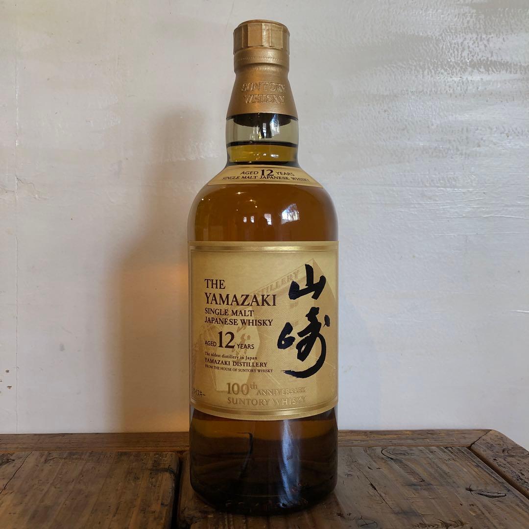 山崎　12年　ヤマザキ　YAMAZAKI ウイスキー　100周年記念蒸溜所ラベル