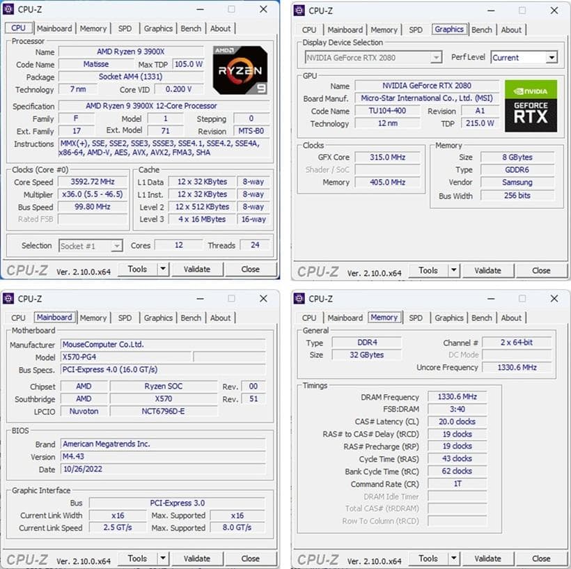 ゲーミングPC/Ryzen9 3900X/RTX2080/メモリ32G/水冷