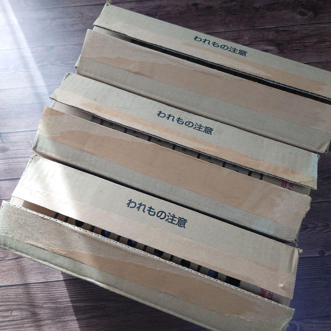 新品30本◆日立 FML27EX コンパクト形蛍光ランプ 昼白色 パラライト