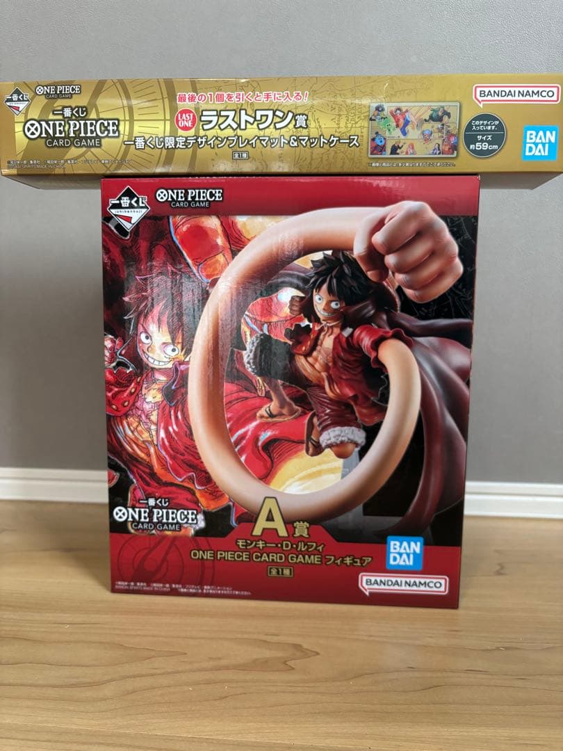 ワンピース一番くじ A賞 ラストワン賞