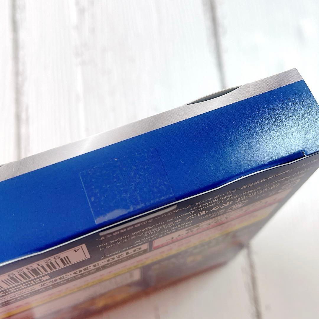 【未開封品】ポケモンカードゲーム スタートデッキ 100 コロコロver.