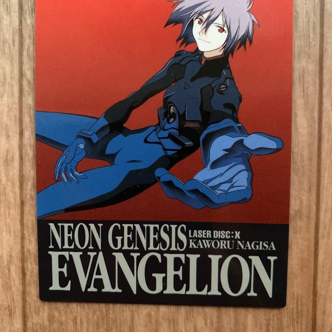 非売品 新世紀エヴァンゲリオン 渚カヲル カードダスマスターズ キャンペーン