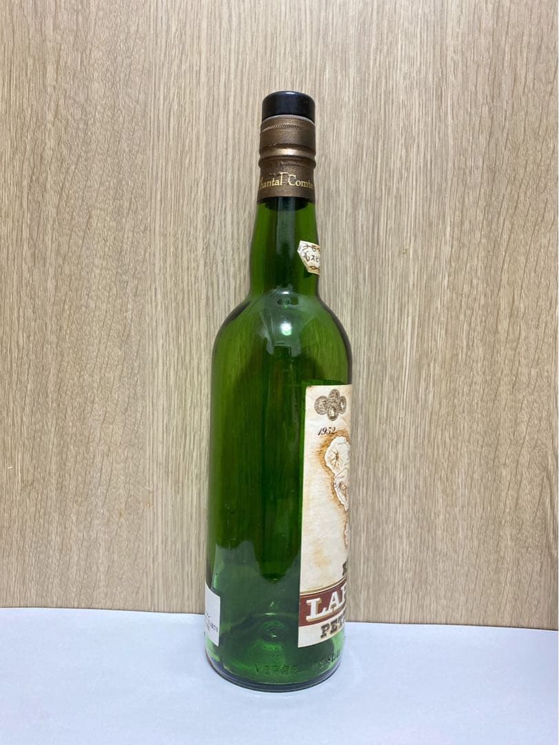 ラパラン 1952 LAPALUN 空瓶　空き瓶