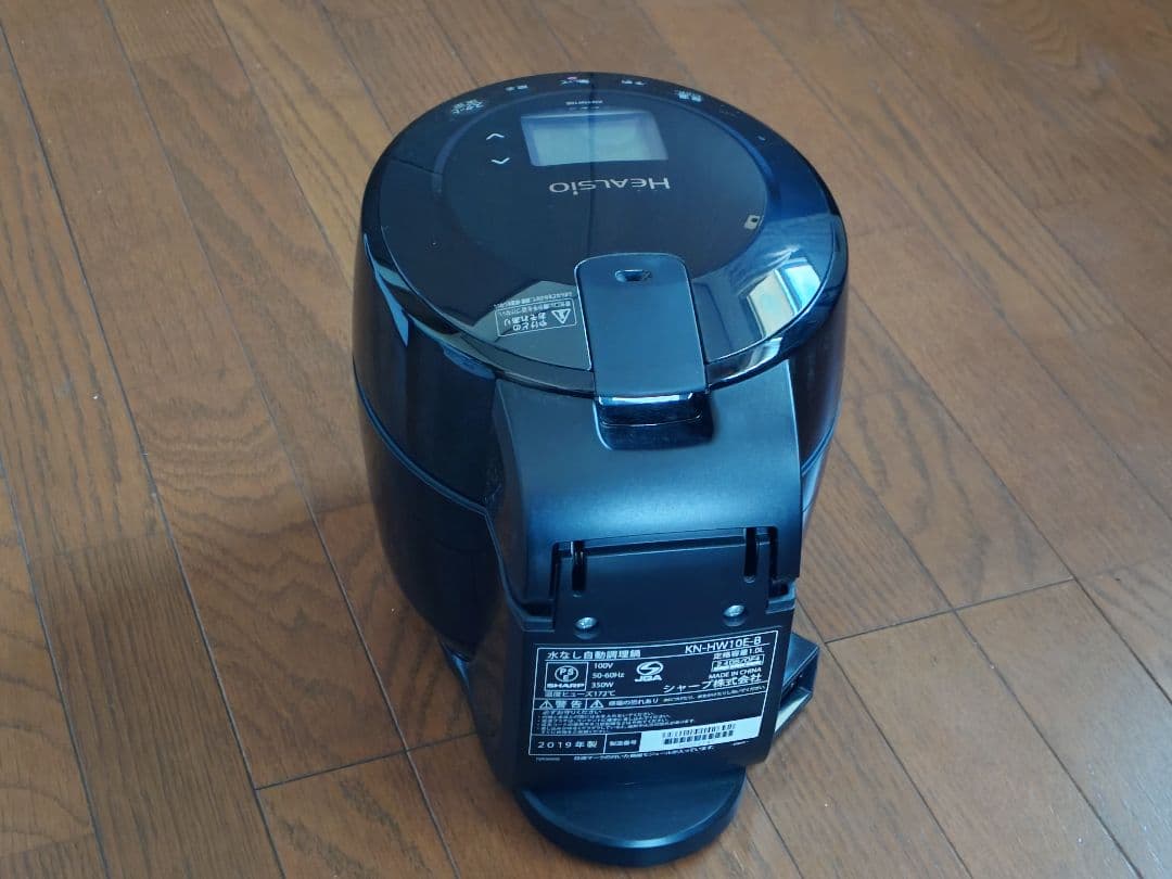 SHARP KN-HW10E-B 炊飯器 HEALSIO