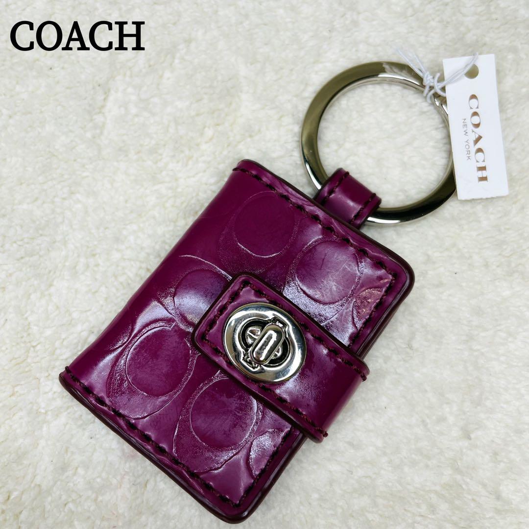 COACH コーチ 手帳型 チャーム フォトフレーム キーリング パープル 紫