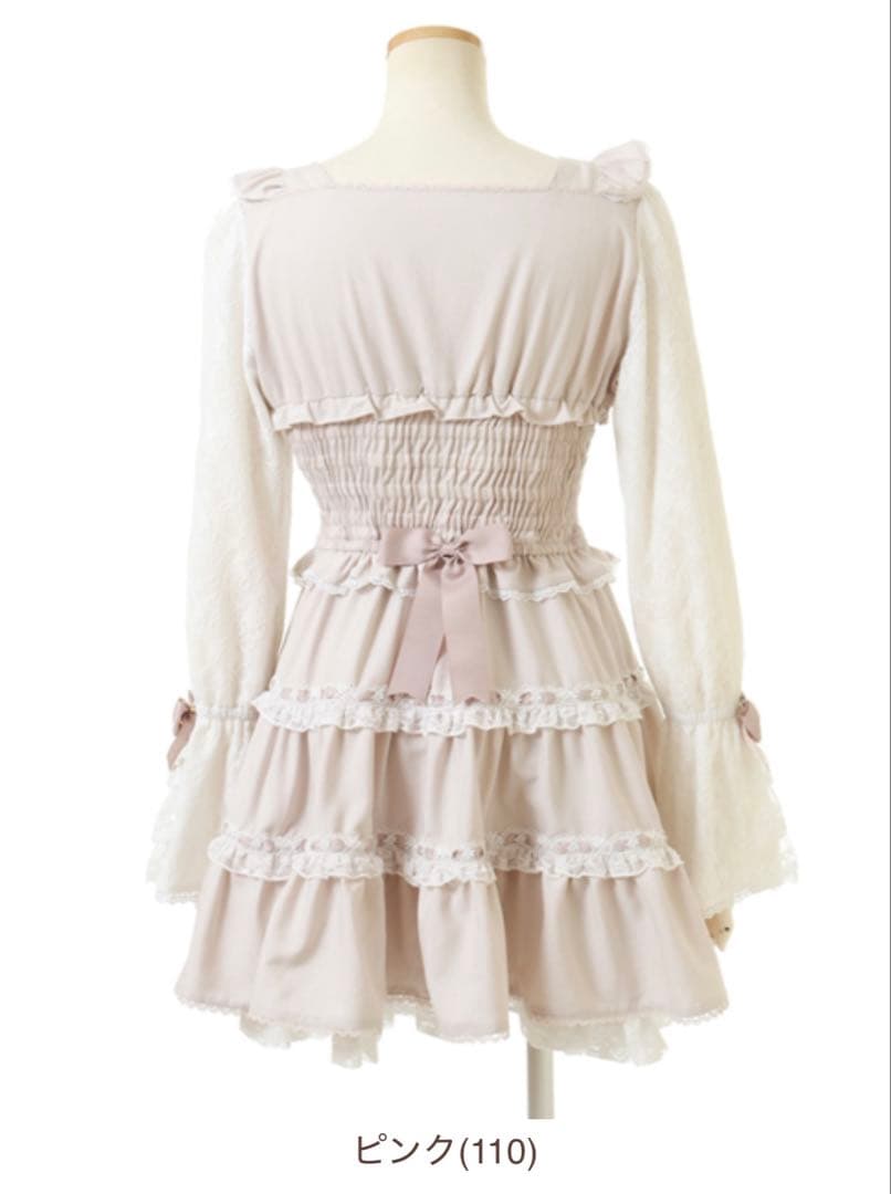 LIZLISA プリンセススリーブワンピース