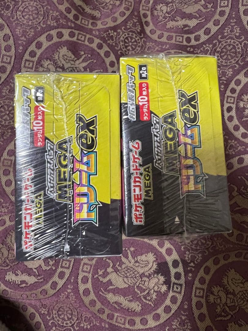 ⭐️早いもの勝ち⭐️シュリンク付き未開封MEGAドリームex 2BOX