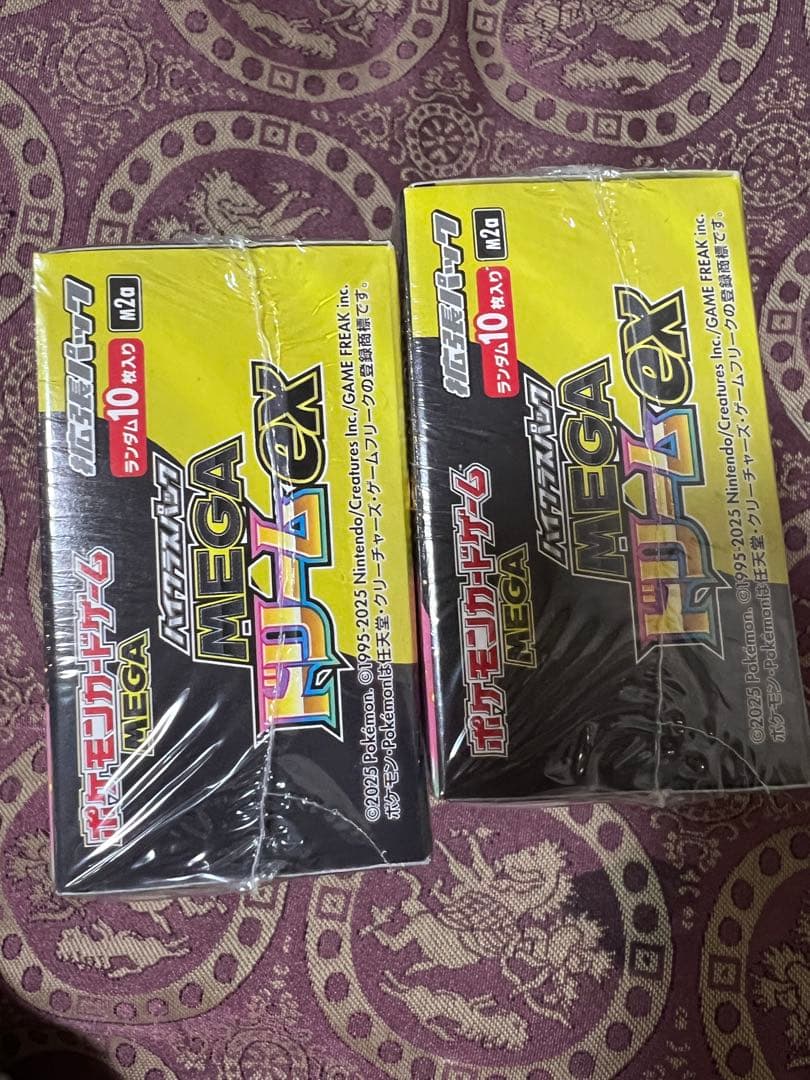 ⭐️早いもの勝ち⭐️シュリンク付き未開封MEGAドリームex 2BOX