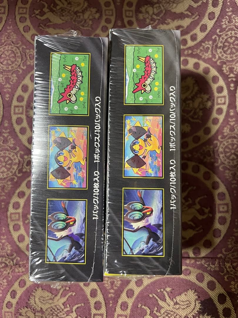 ⭐️早いもの勝ち⭐️シュリンク付き未開封MEGAドリームex 2BOX