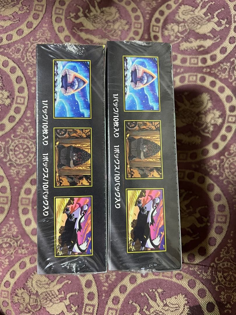 ⭐️早いもの勝ち⭐️シュリンク付き未開封MEGAドリームex 2BOX