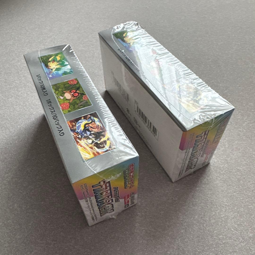 テラスタルフェスEX 2個セット　シュリンク付