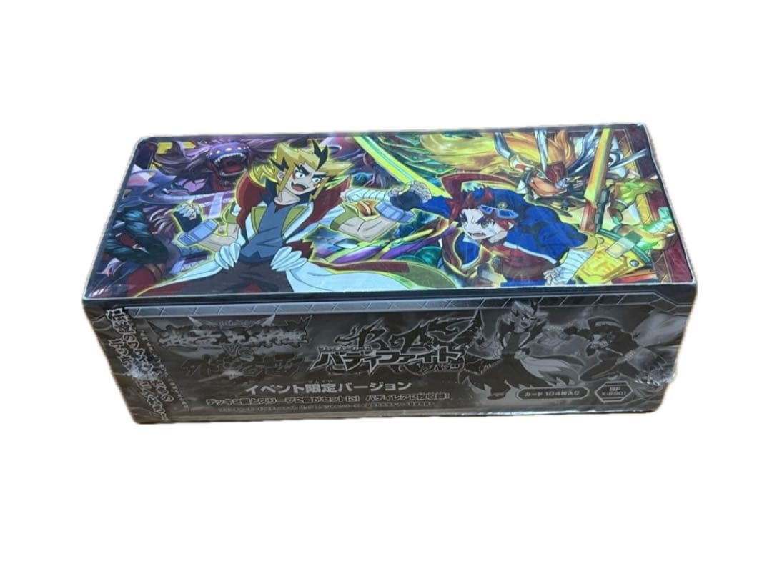 バディファイトスペシャルデッキ 超竜五角陣ＶＳ外道百雷