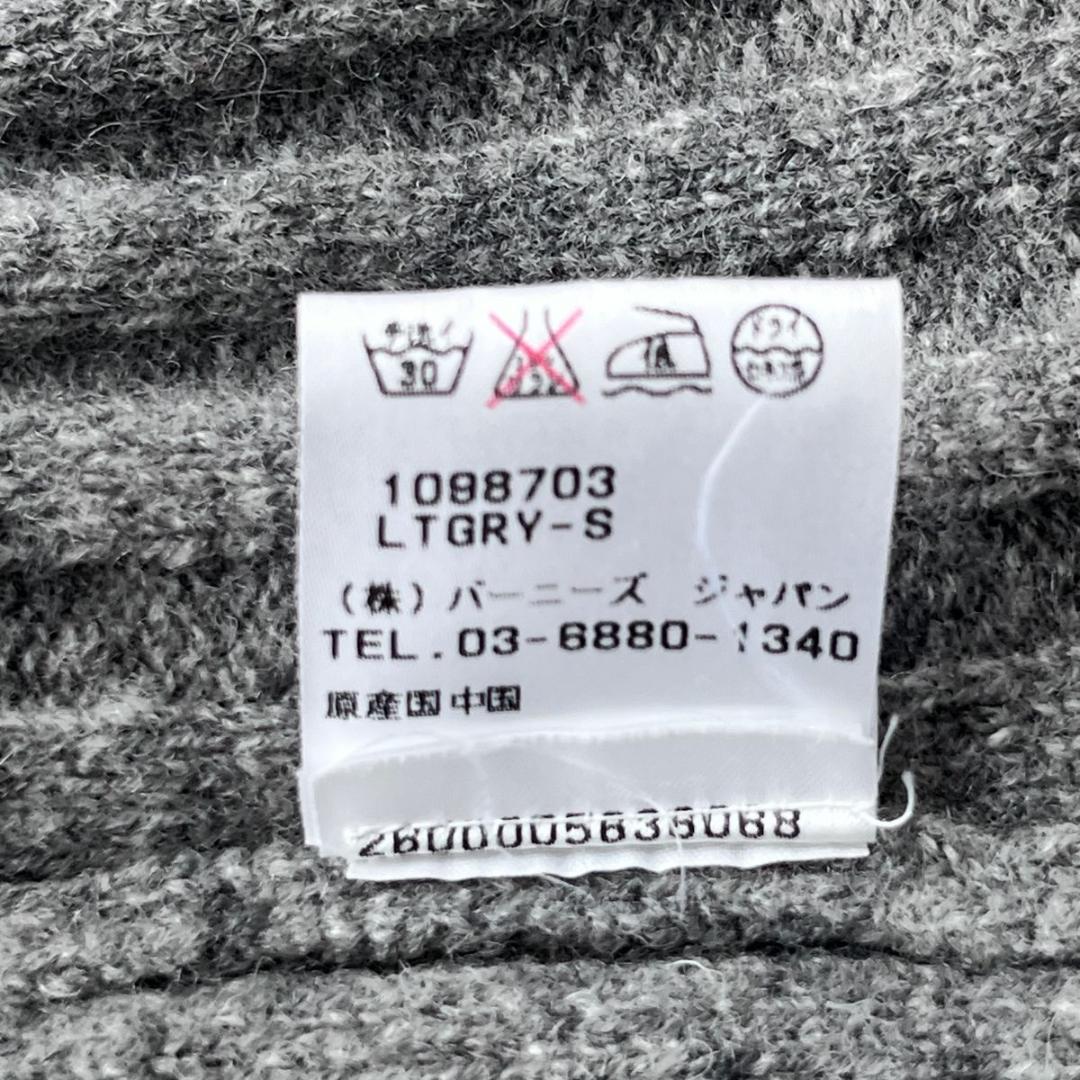 DRIES VAN NOTEN　ベルト付きカーディガン　ジャケット　ニット S