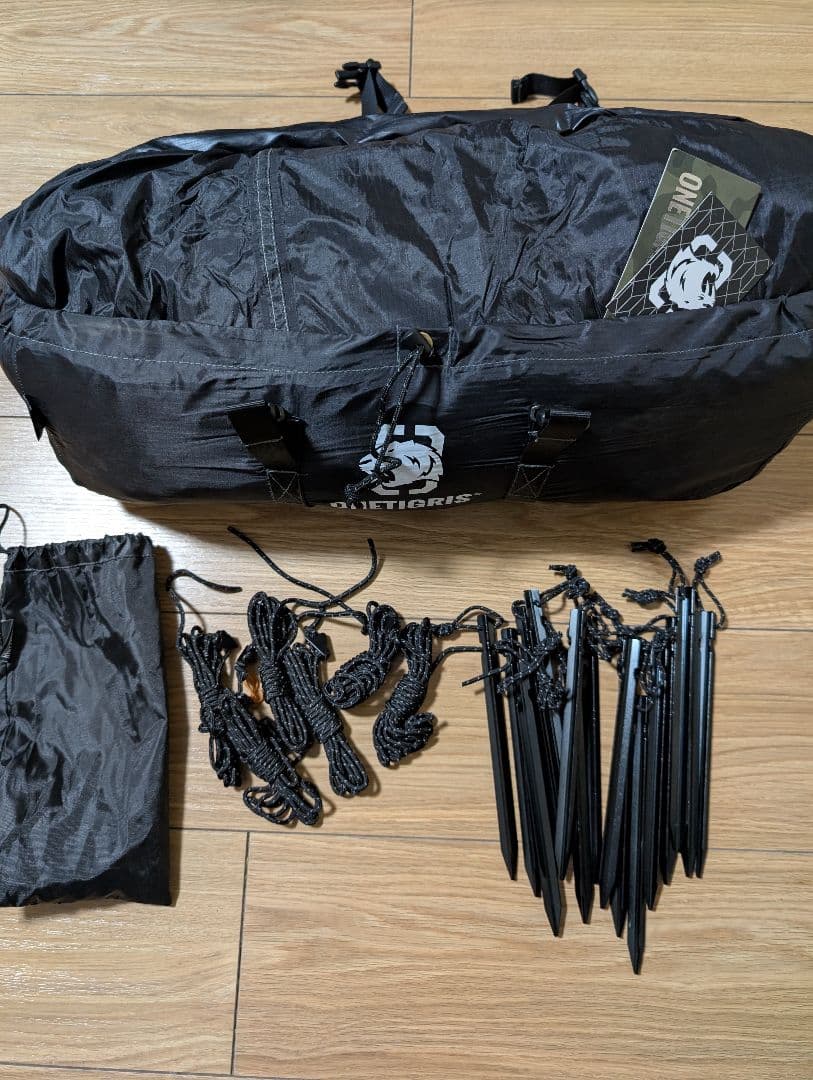 ワンティグリス　コメット