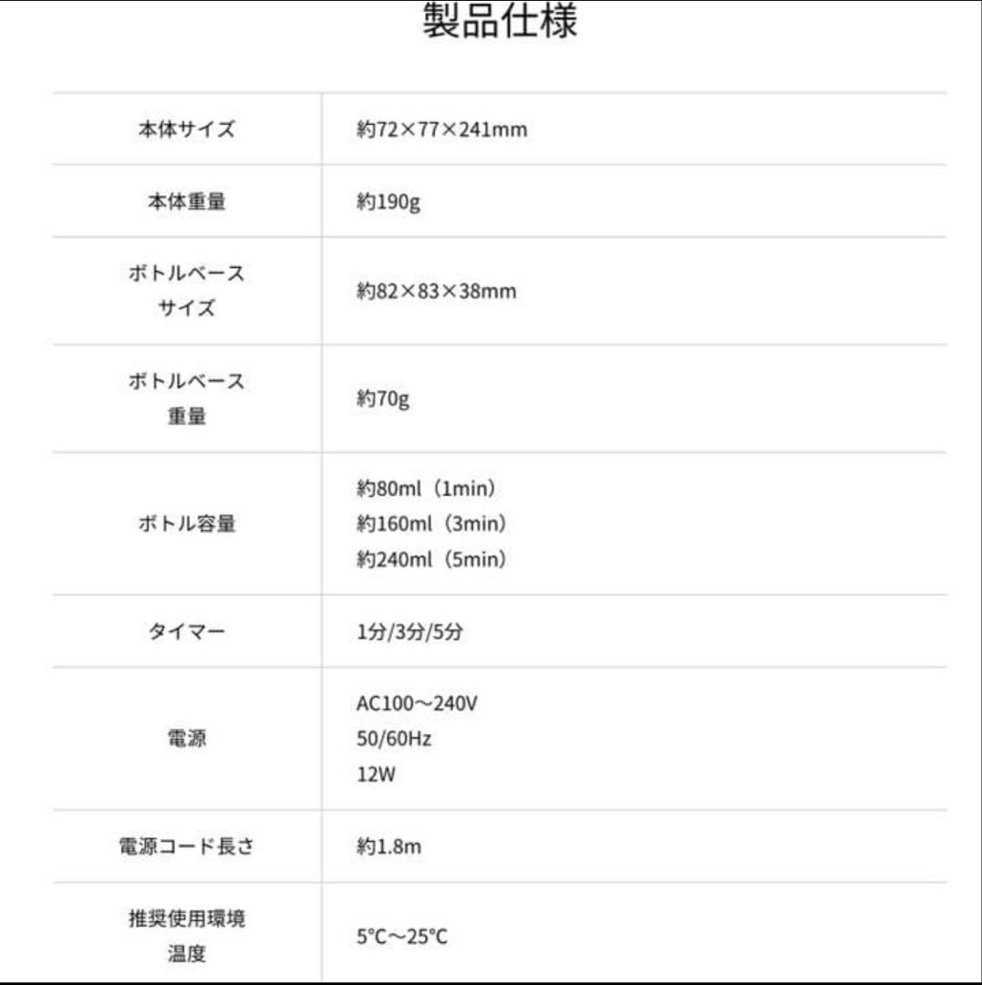 @LIFE e-3X 水道水だけでつくれる高機能除菌スプレー