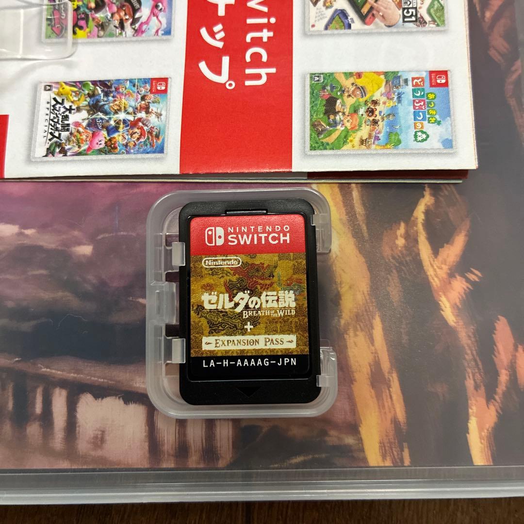 ゼルダの伝説　ブレスオブザワイルド　エキスパンションパス付き