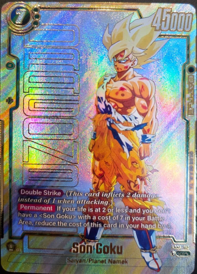 孫悟空FB05-119SCR★★ ブロリーBR SCR ★★ FB06-120