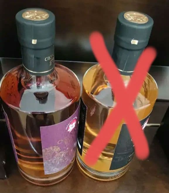 沖縄ブルー　カスクストレングス