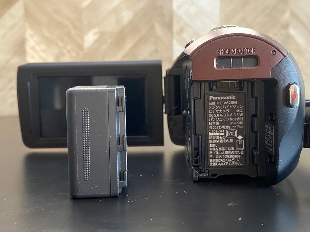 Panasonic HC-V620M ビデオカメラ