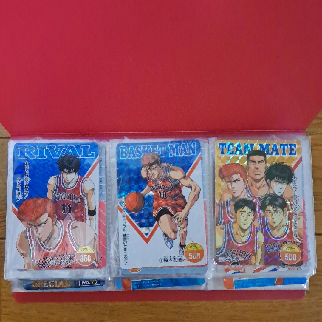 カードまとめ売り　約530枚