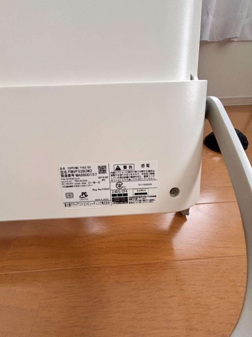 デスクトップPＣ