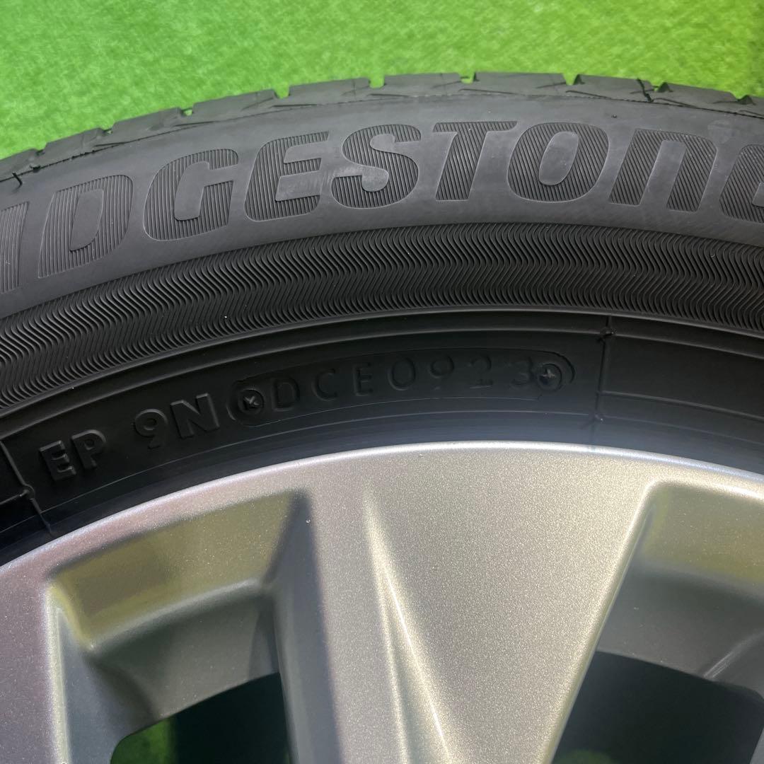 hiroto maruyama PHV 1690-① 1本分 送料込み